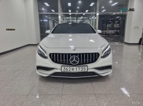 Mercedes-Benz S 63 AMG | Mobile.bg � ����� ������ 2