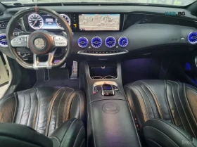 Mercedes-Benz S 63 AMG | Mobile.bg � ����� ������ 7
