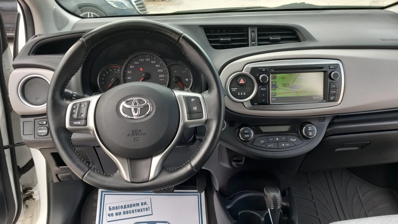 Toyota Yaris 1.33VVT-I/АВТОМАТИК/НАВИГАЦИЯ/КАМЕРА/КЛИМАТРОНИК , снимка 9 - Автомобили и джипове - 47154250