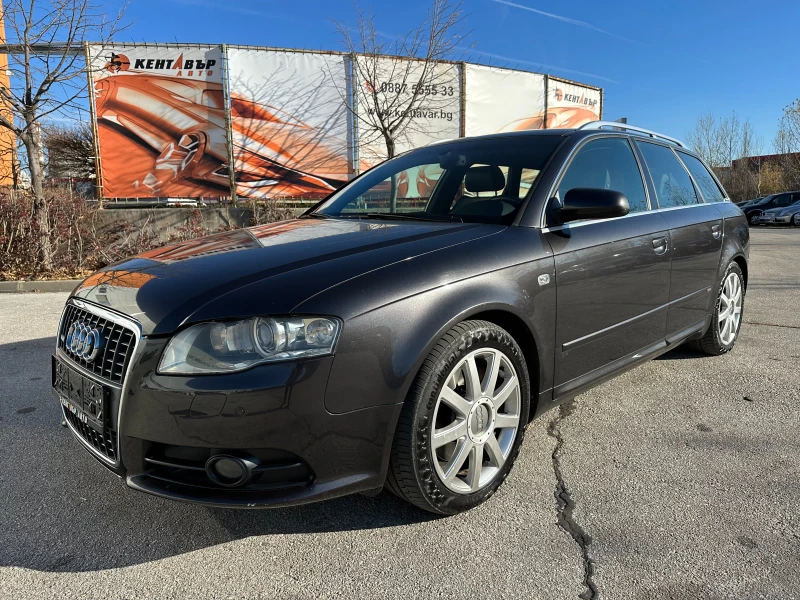 Audi A4 3.0D 233 к.с. S line, снимка 1 - Автомобили и джипове - 48131347