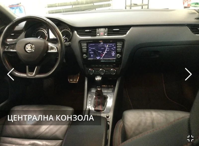 Skoda Octavia 2.0 TDI RS, снимка 11 - Автомобили и джипове - 48554566