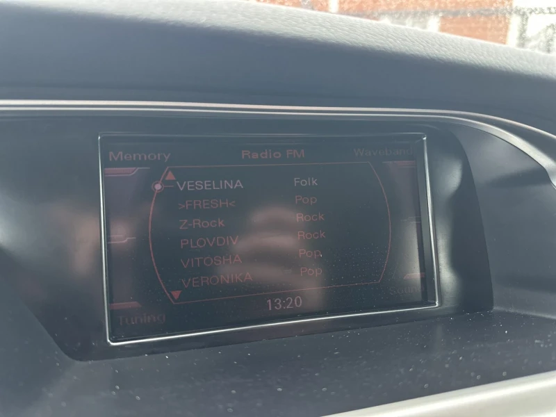 Audi A4, снимка 13 - Автомобили и джипове - 53420703