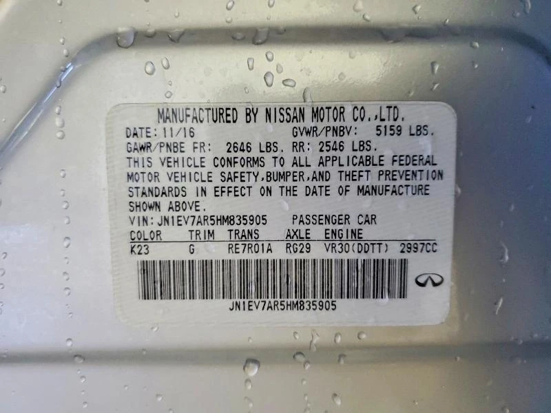 Infiniti Q50 3.0L 6 ALL WHEEL DRIVE | Mobile.bg � ����������� 14