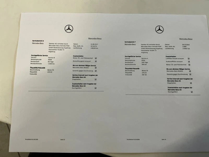 Mercedes-Benz E 220 E-Klasse E 220 CDI T BlueEfficiency, снимка 8 - Автомобили и джипове - 54176451