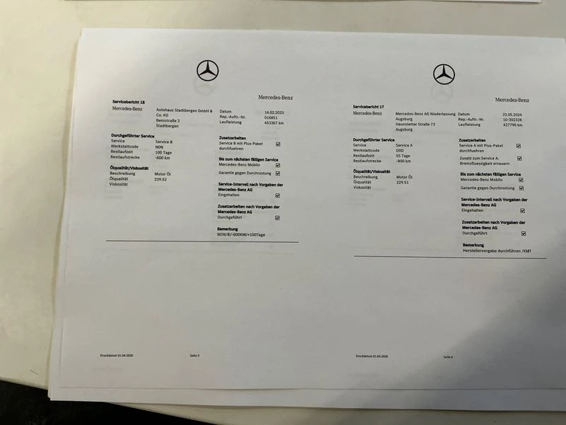 Mercedes-Benz E 220 E-Klasse E 220 CDI T BlueEfficiency, снимка 6 - Автомобили и джипове - 54176451