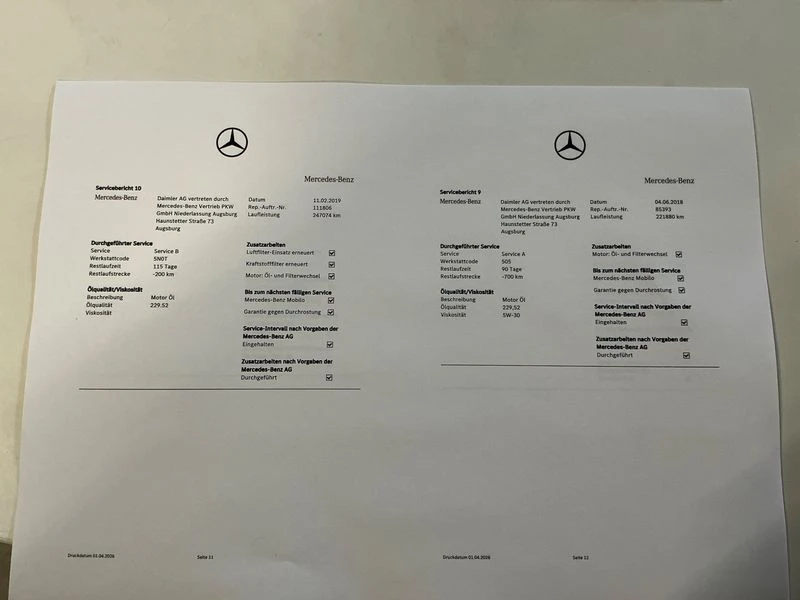 Mercedes-Benz E 220 E-Klasse E 220 CDI T BlueEfficiency, снимка 16 - Автомобили и джипове - 54176451