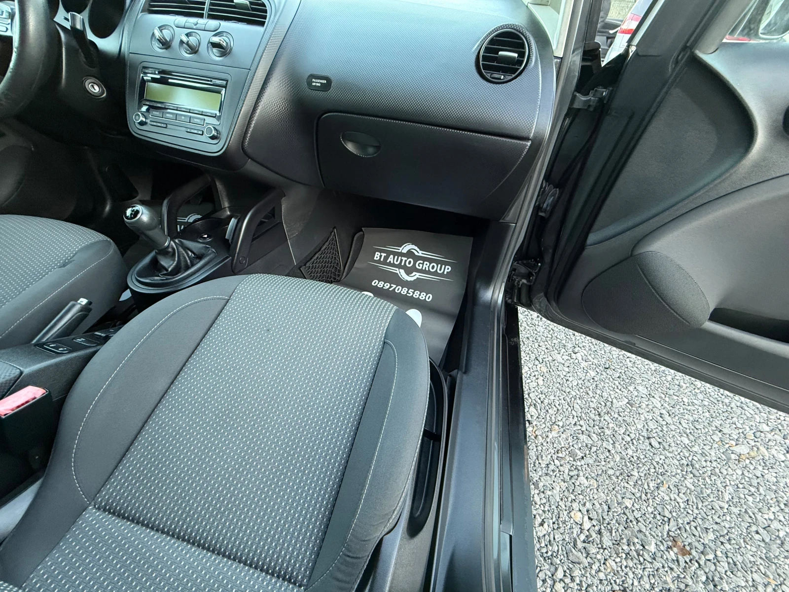 Seat Altea * * БЕНЗИН* *  | Mobile.bg — изображение 14