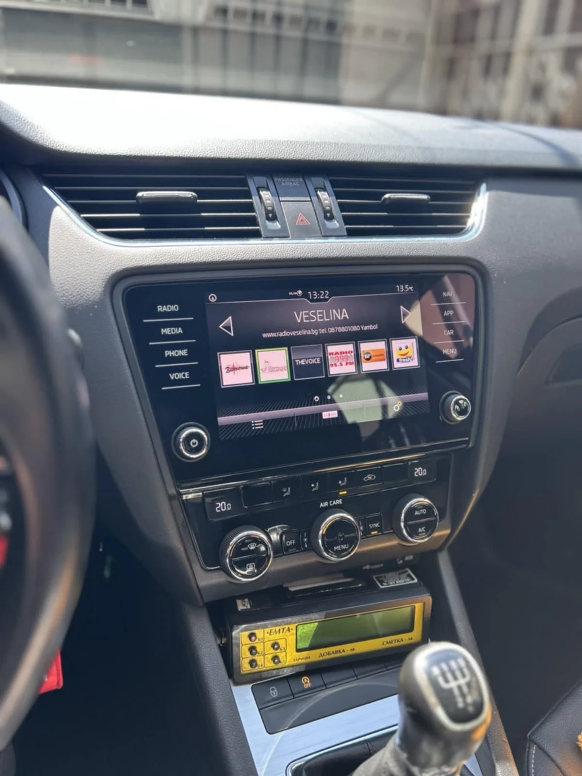 Skoda Octavia | Mobile.bg — изображение 13