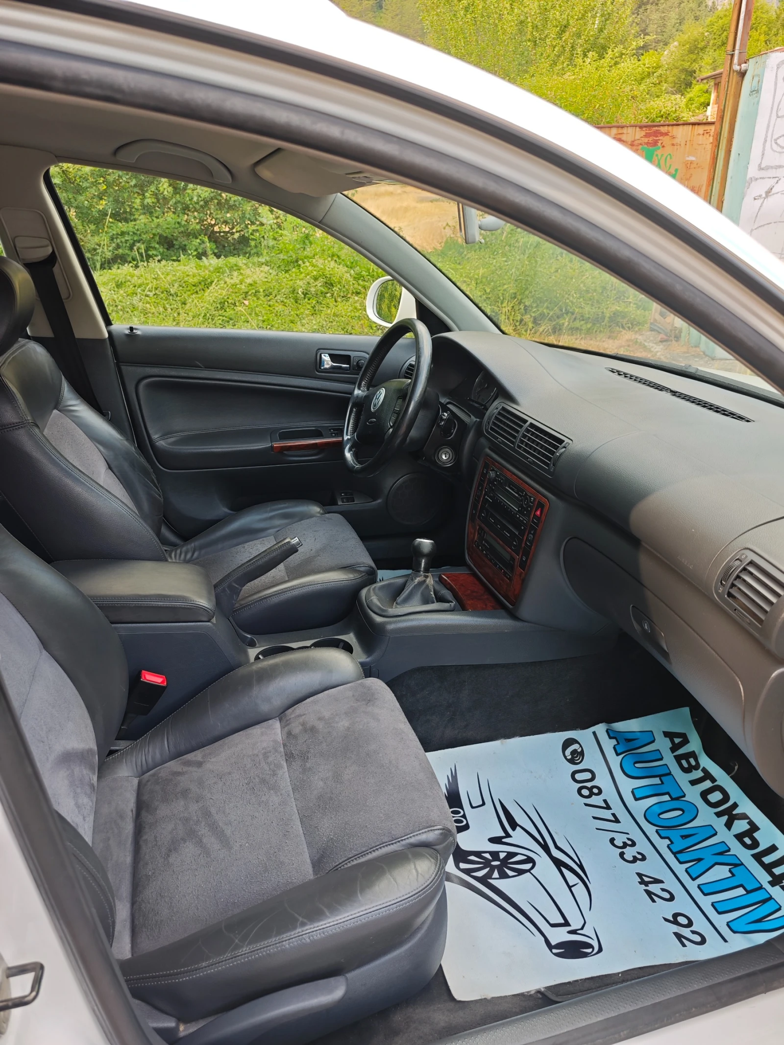VW Passat 1.9TDI ХАЙЛАЙН 4х4 - изображение 10