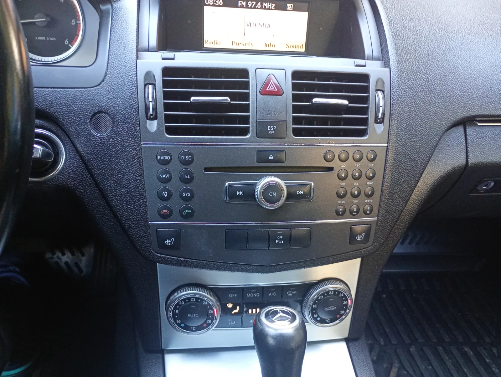 Mercedes-Benz C 220 CDI ���������  | Mobile.bg � ����������� 11