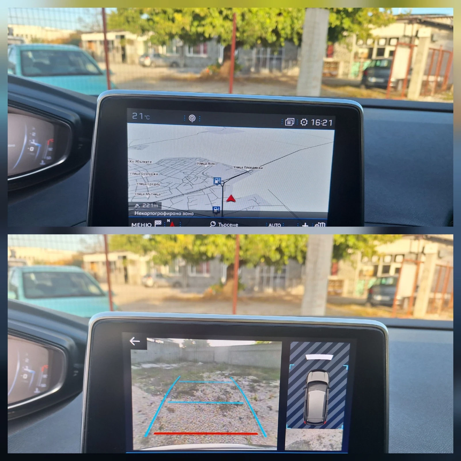 Peugeot 3008 1.5d* GT-LINE/////2019*  | Mobile.bg   9