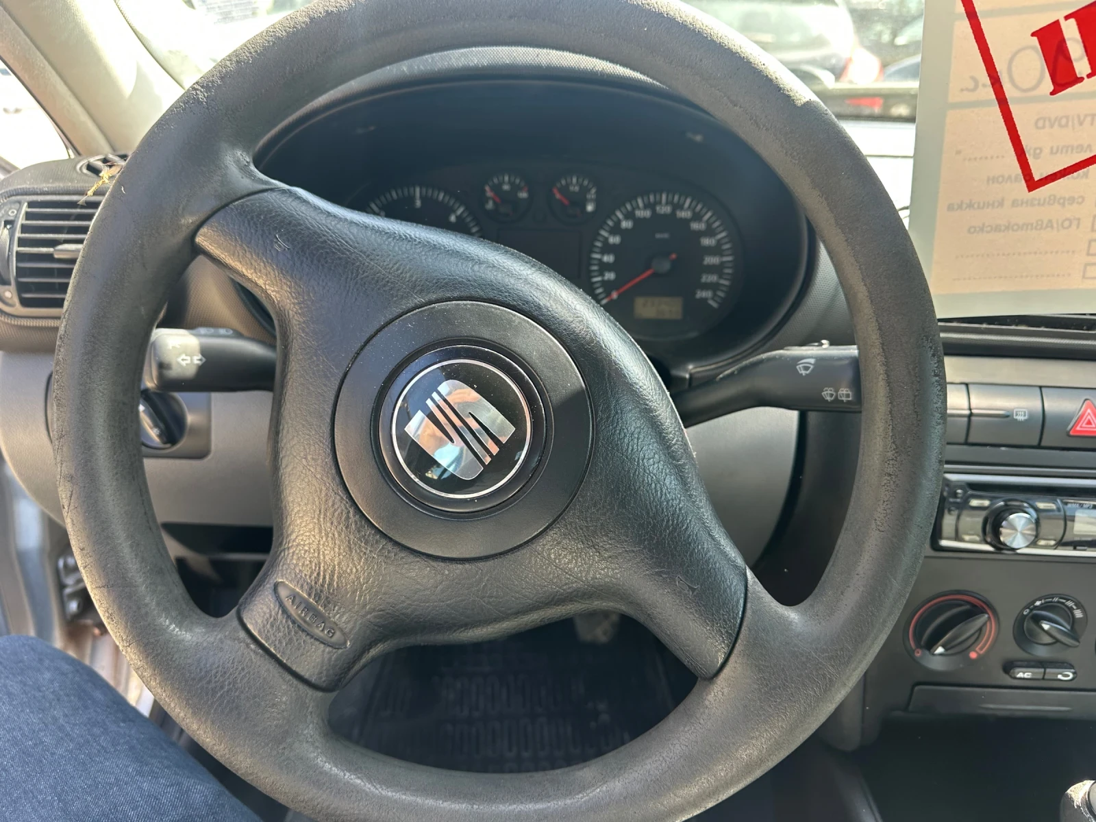 Seat Leon 1.9 TDI-90 k.s., снимка 8 - Автомобили и джипове - 54328414