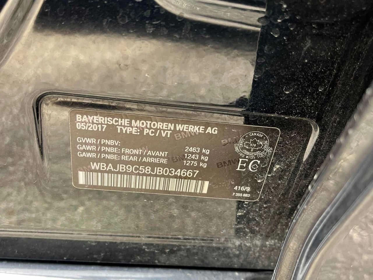 BMW 550 | DISTRONIC | HUD | 360 | ��������� |  | Mobile.bg � ����������� 11