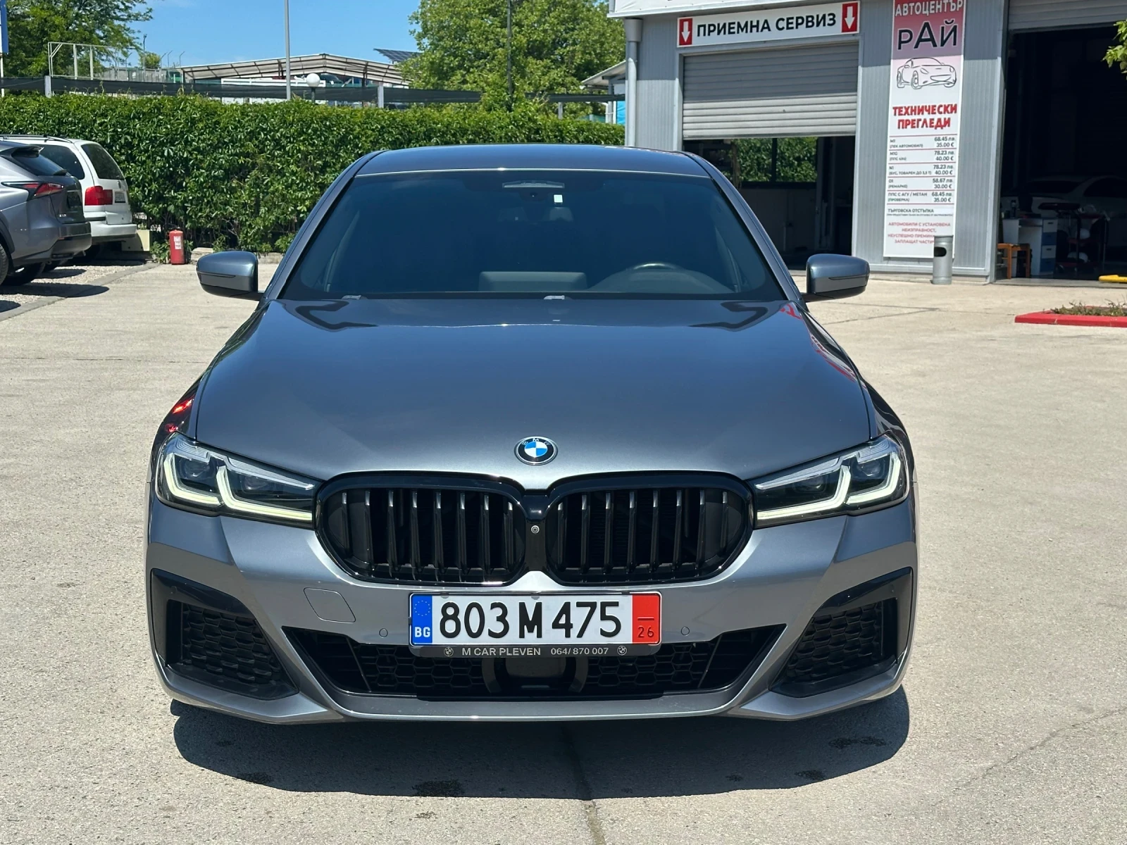 BMW 520 M-Sport * xDrive* Face* Digital* Full Led* 360cam, снимка 2 - Автомобили и джипове - 54565567