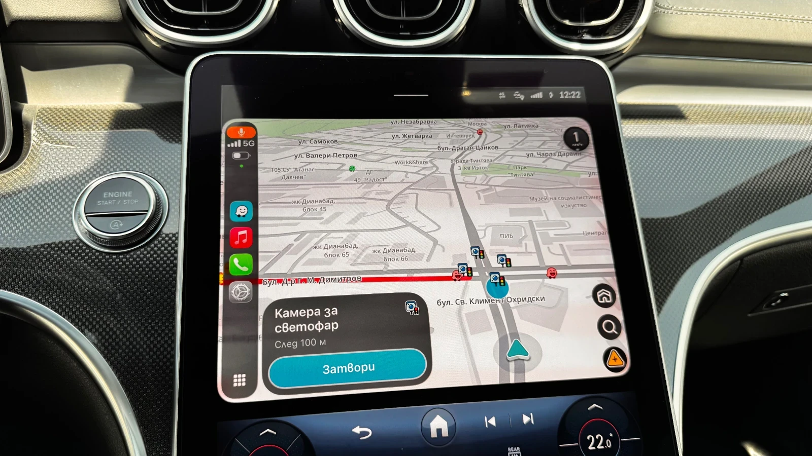 Mercedes-Benz C 220 | Mobile.bg � ����������� 5