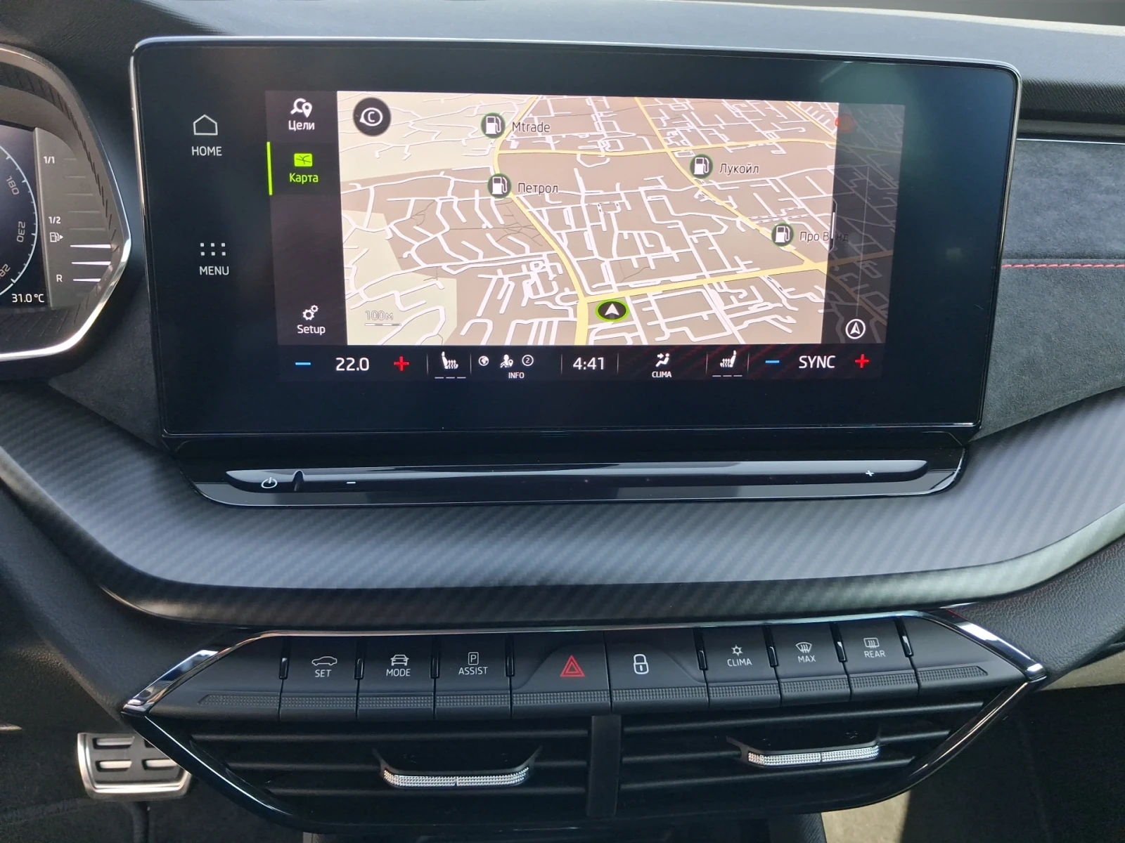 Skoda Octavia  ����� RS 2, 0 TDI, 200 �.�., 7DSG | Mobile.bg � ����������� 15