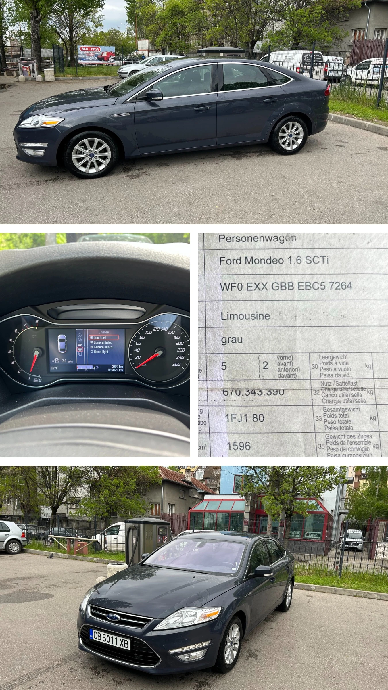 Ford Mondeo 99000 ������ 100% �� Titanium - Liftback | Mobile.bg � ����������� 16