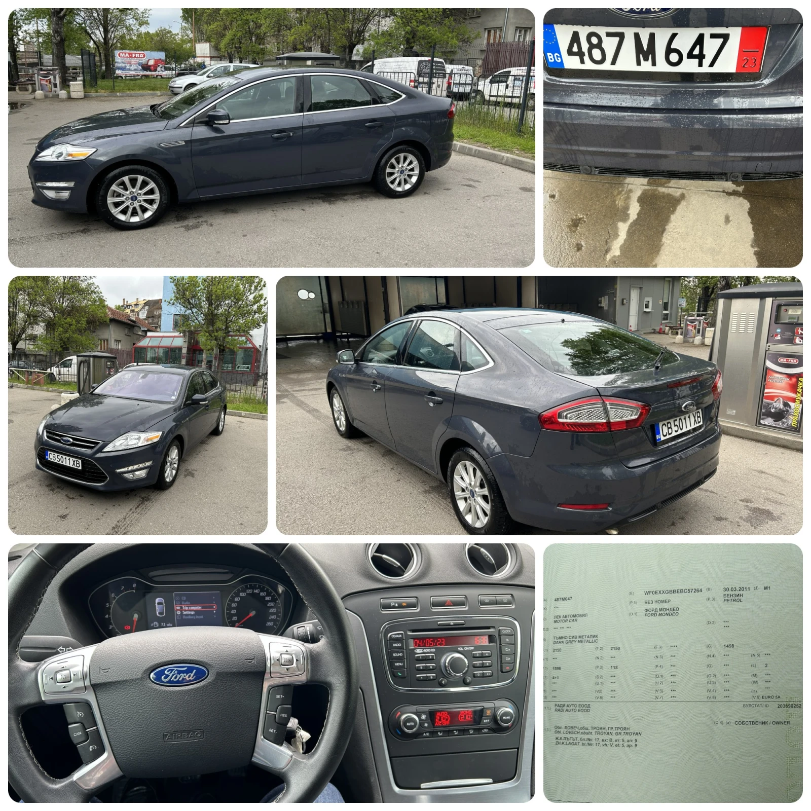 Ford Mondeo Titanium - Liftback, снимка 11 - Автомобили и джипове - 55470935