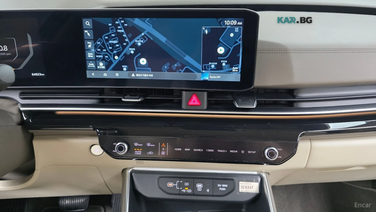 Kia Carnival SIGNATURE* 7МЕСТЕН* ДИСТРОНИК* МАСАЖИ* ОБДУХ* 360*, снимка 12 - Автомобили и джипове - 55824067