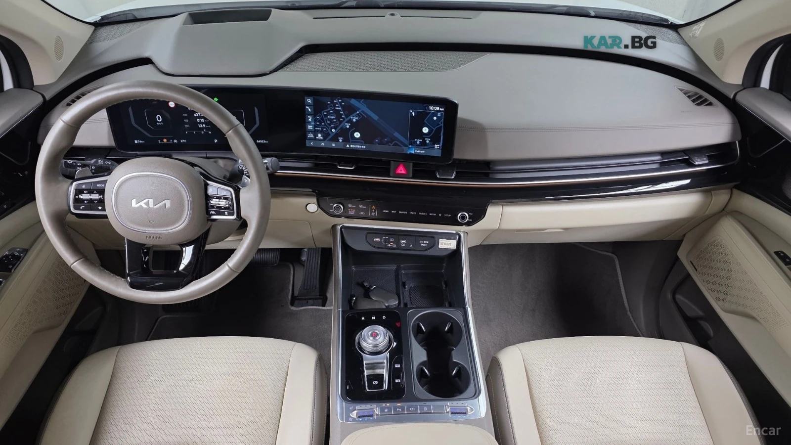 Kia Carnival SIGNATURE* 7МЕСТЕН* ДИСТРОНИК* МАСАЖИ* ОБДУХ* 360*, снимка 5 - Автомобили и джипове - 55824067