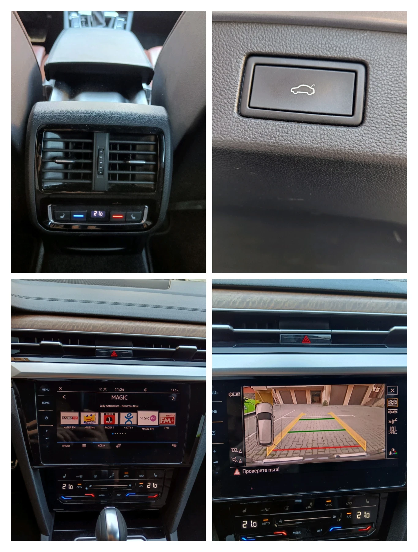 VW Arteon 2.0TDI/IQ Light/SB, снимка 14 - Автомобили и джипове - 55963940