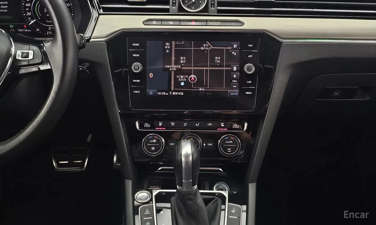 VW Arteon 2.0 TDI Prestige/ПОДГРЕВ/ПАНО/360/, снимка 14 - Автомобили и джипове - 56019299