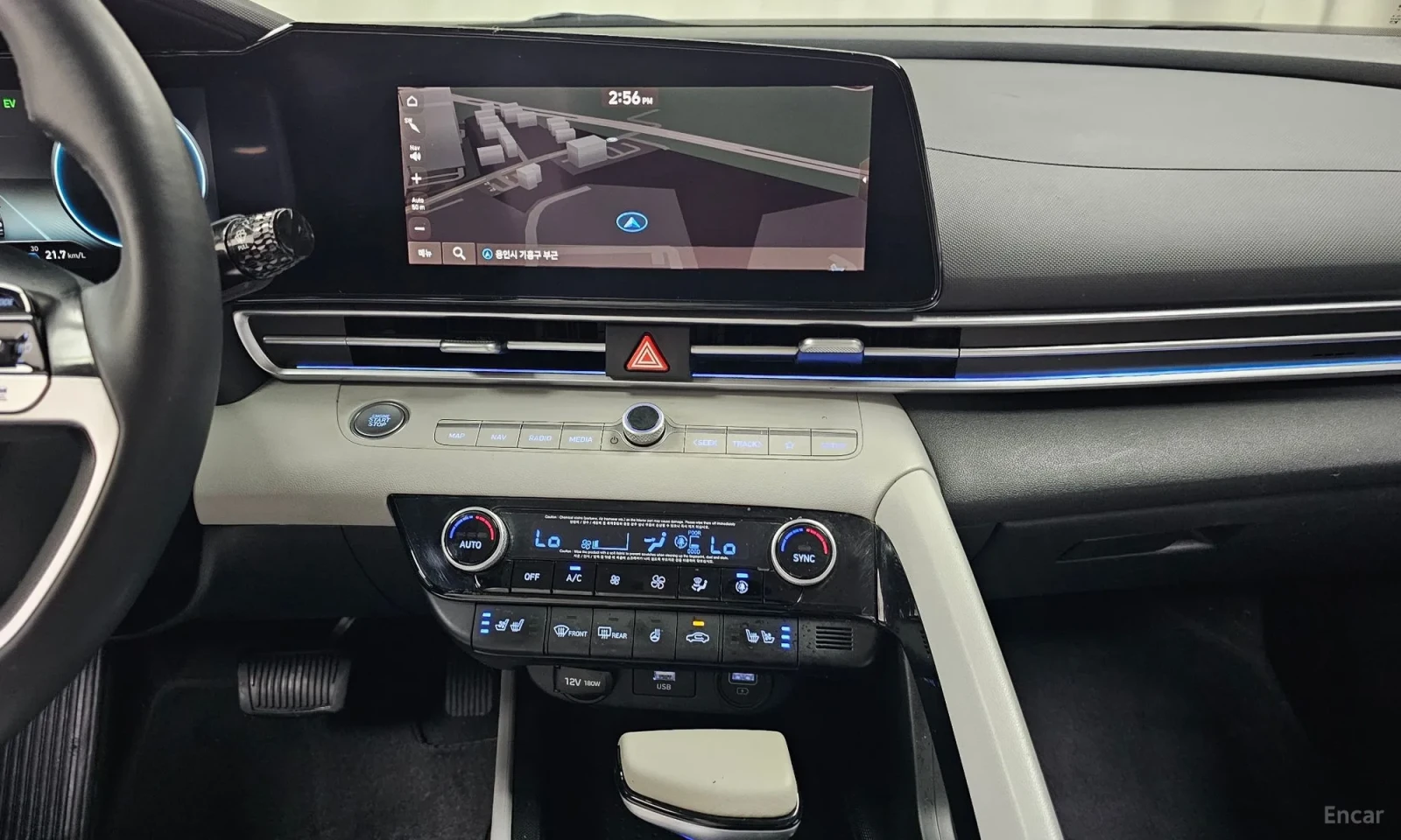 Hyundai Elantra Inspiration\Digitalno tablo\Full extri | Mobile.bg � ����������� 13