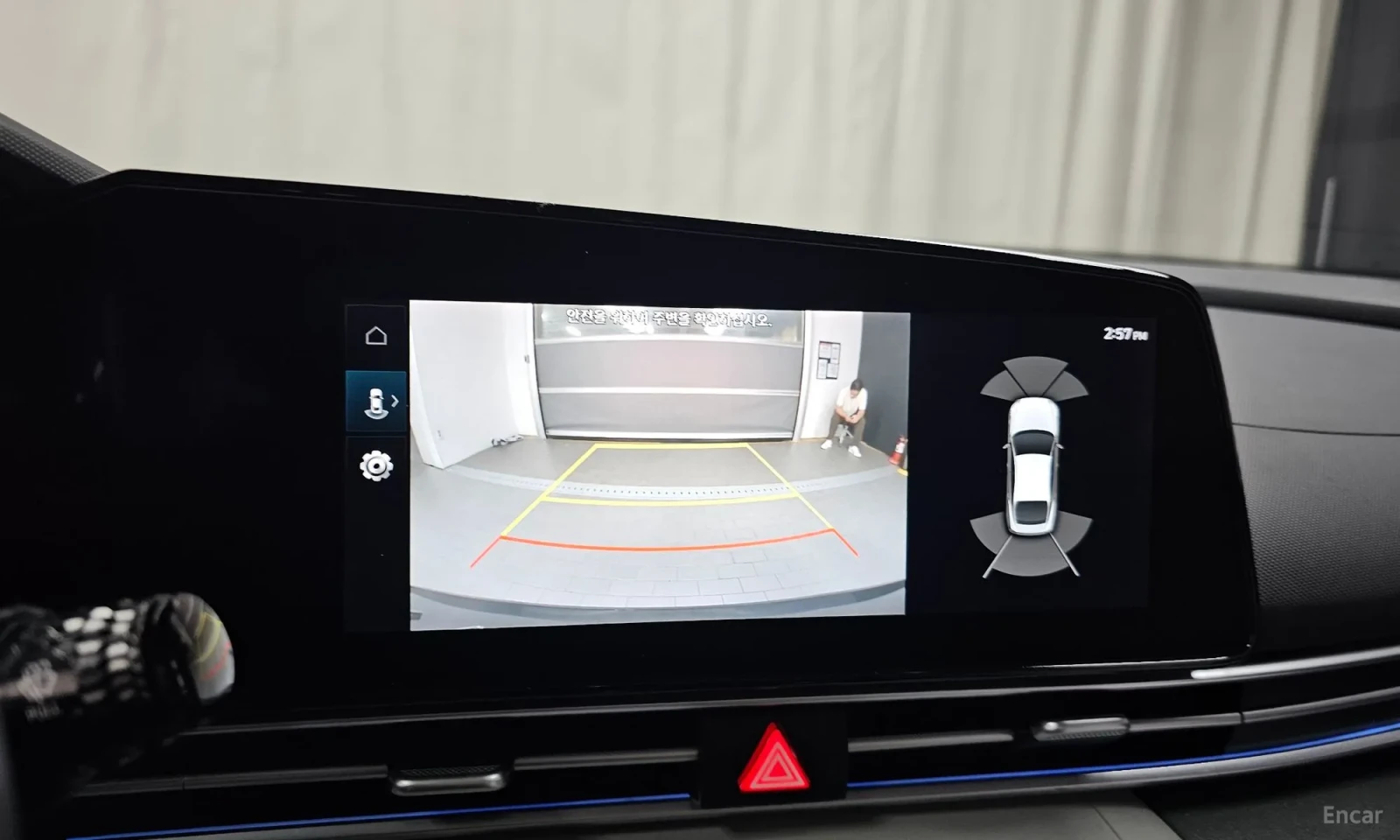 Hyundai Elantra Inspiration\Digitalno tablo\Full extri | Mobile.bg � ����������� 14