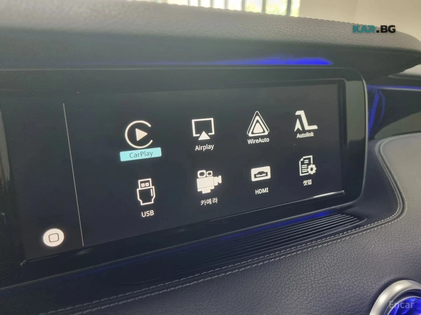Mercedes-Benz S 63 AMG | Mobile.bg � ����������� 11