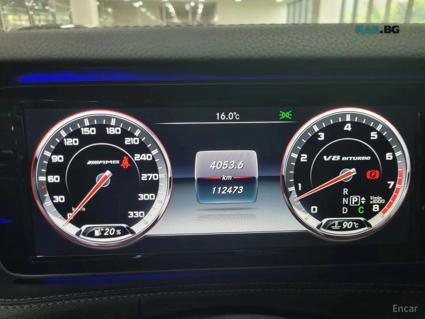 Mercedes-Benz S 63 AMG | Mobile.bg � ����������� 8