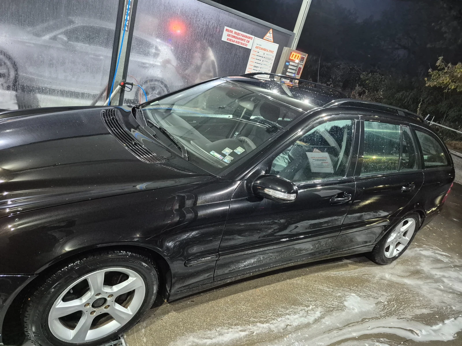 Mercedes-Benz C 220, снимка 6 - Автомобили и джипове - 56713612