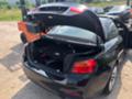 BMW M4, снимка 7 - Автомобили и джипове - 21597913