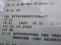 Citroen C4 1.6 115кс HDI СТАР СТОП - [11] 
