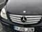 Обява за продажба на Mercedes-Benz B 200 Ръчна кутия на части ~11 лв. - изображение 3