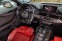 Обява за продажба на Audi S5 3.0 Turbo ~72 000 лв. - изображение 7