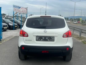 Nissan Qashqai ЛИЗИНГ-4Х4-НАВИ-N-TEC-ПАНОРАМА-КЛИМАТРОНИК, снимка 5