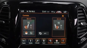 Jeep Compass 2.4 LIMITED | AWD | ПОДГРЕВ | ПАНОРАМА, снимка 15