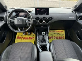 DS DS 3 Crossback 1.5BlueHDI PERFORMANCE LINE, снимка 9