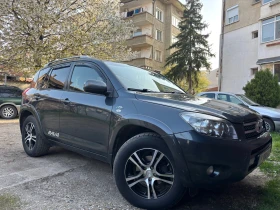 Toyota Rav4 2, 2, снимка 1