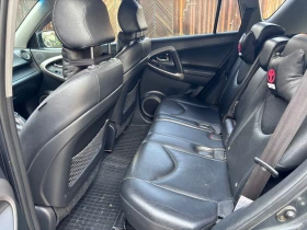 Toyota Rav4 2, 2, снимка 7
