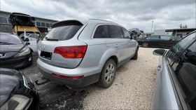 Audi Q7 3.0TDI ШУМ В МОТОРА, снимка 4