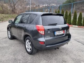 Toyota Rav4 2.0 Klimatron/4x4/Crossover, снимка 4