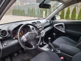 Toyota Rav4 2.0 Klimatron/4x4/Crossover, снимка 9