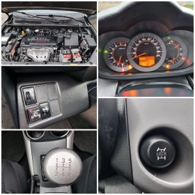 Toyota Rav4 2.0 Klimatron/4x4/Crossover | Mobile.bg   15