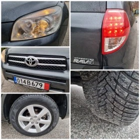 Toyota Rav4 2.0 Klimatron/4x4/Crossover, снимка 16