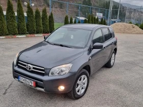     Toyota Rav4 2.0 Klimatron/4x4/Crossover