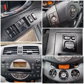 Toyota Rav4 2.0 Klimatron/4x4/Crossover | Mobile.bg   14