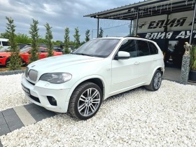 Обява за продажба на BMW X5 3.0D XDRIVE M PACK ПАНОРАМА ЛИЗИНГ 100% ~28 880 лв. - изображение 1