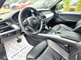 BMW X5 3.0D XDRIVE M PACK   100% | Mobile.bg   13