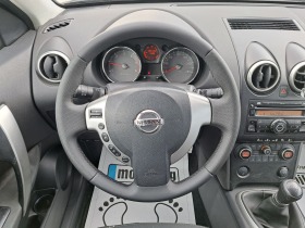 Nissan Qashqai 1.5dci/ | Mobile.bg   7